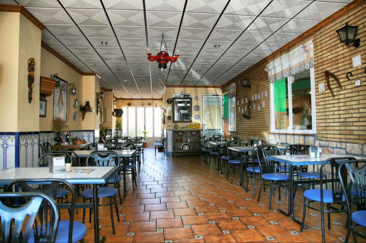 Hostal Restaurante Milan II ซาน เคลเมนเต ภายนอก รูปภาพ